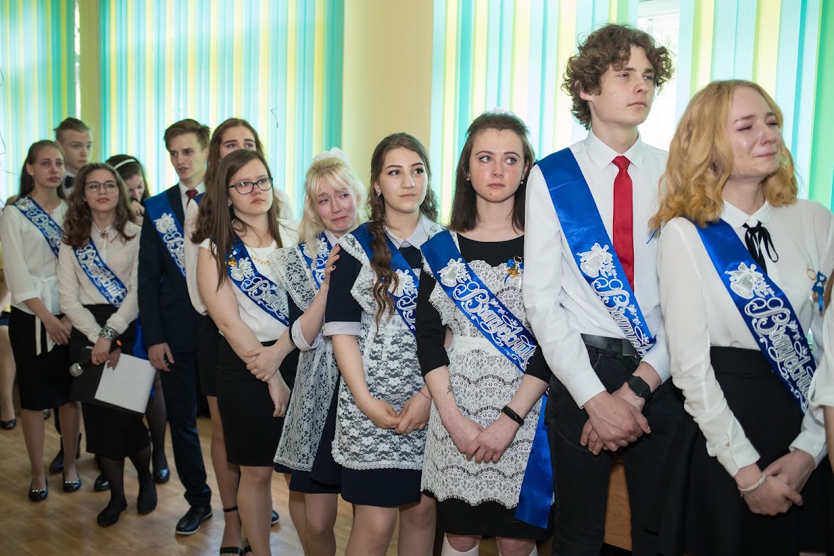 Кадр 91 из 140