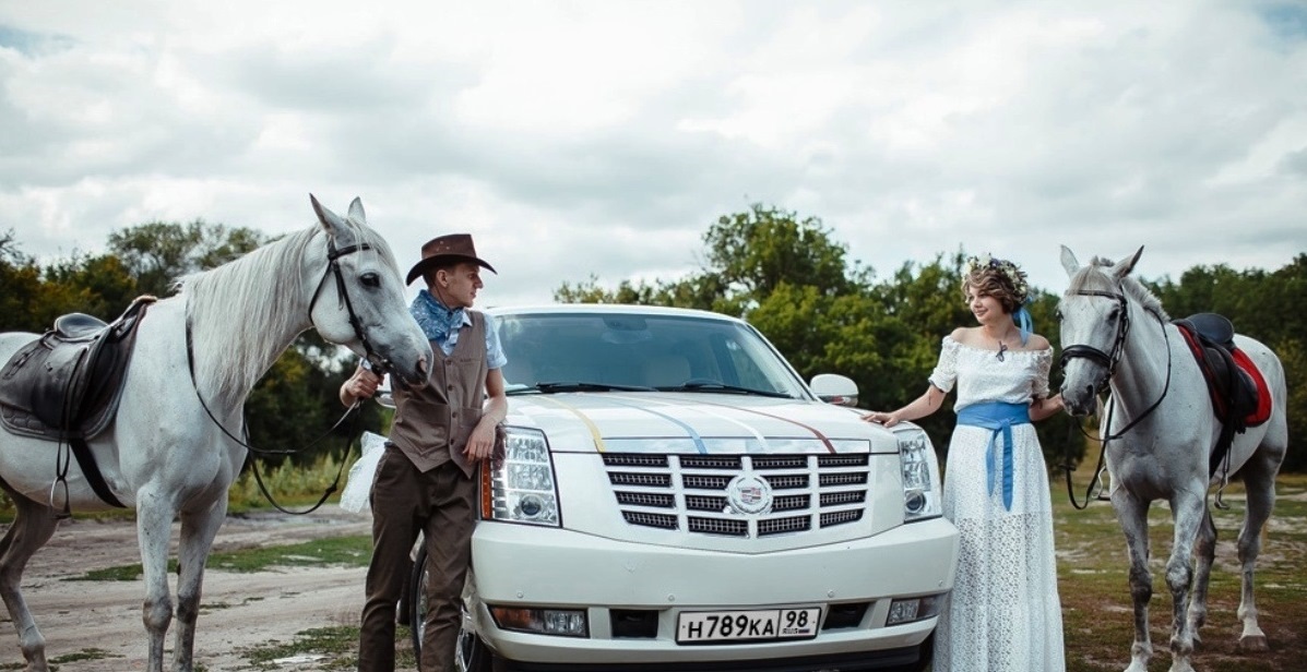 Cadillac Escalade Elite Vip