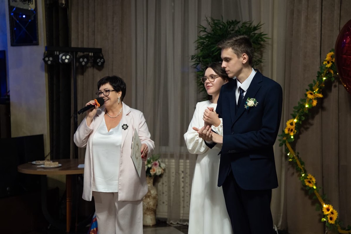 Свадьба Вадима и Елизаветы