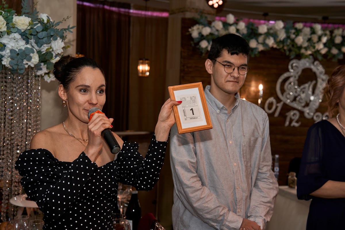 Кадр 99 из 200