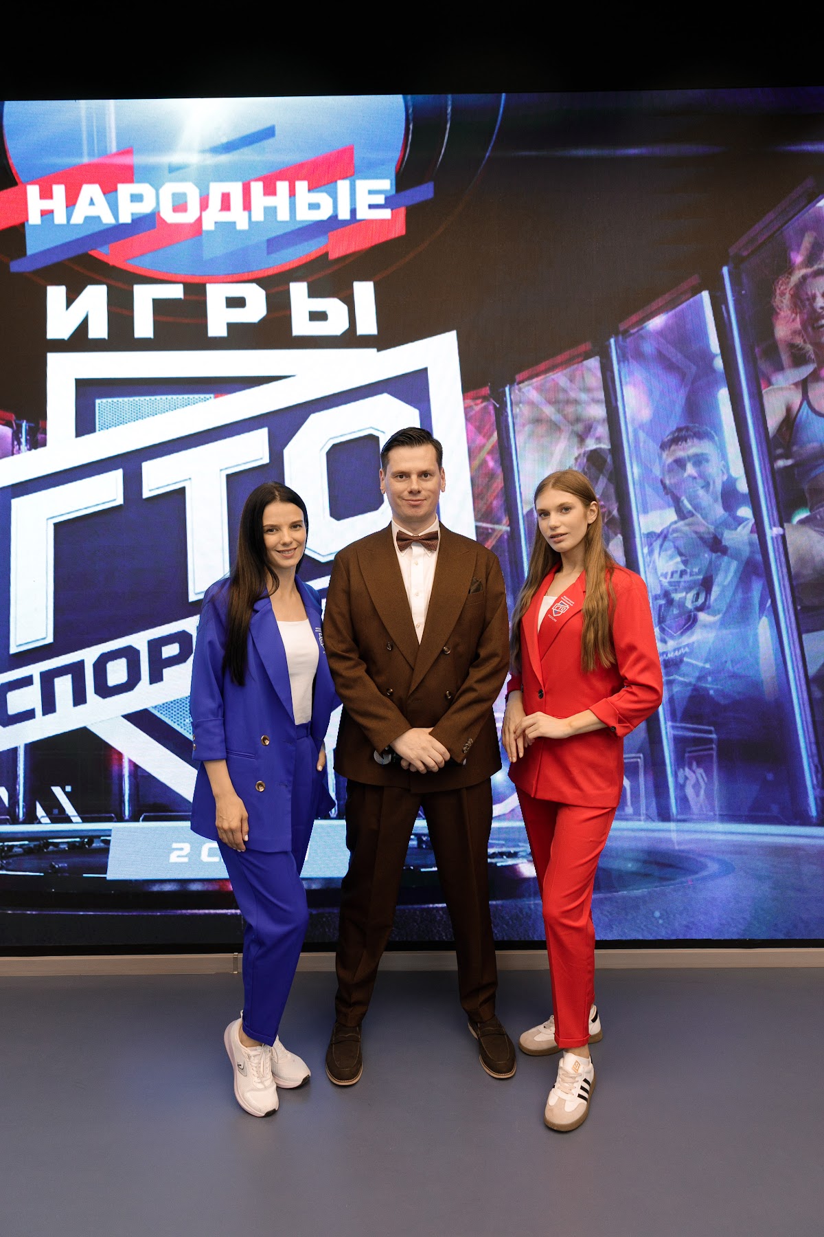 Награждение ГТО Спортлото