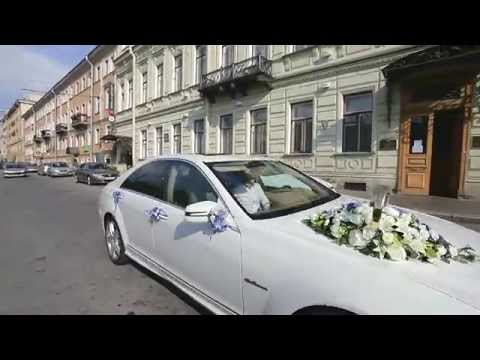 Свадебный отчёт
