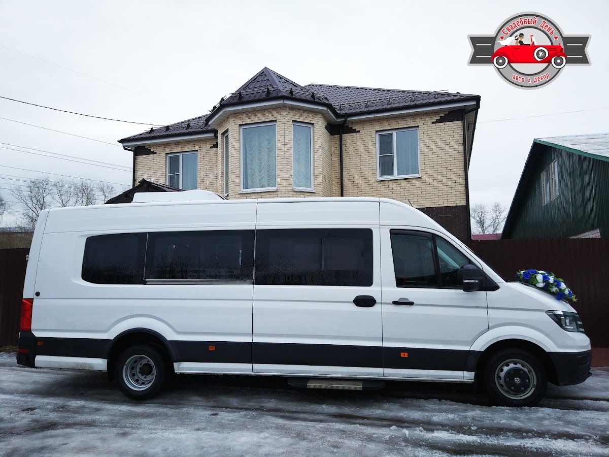 Volkswagen Crafter (2G)