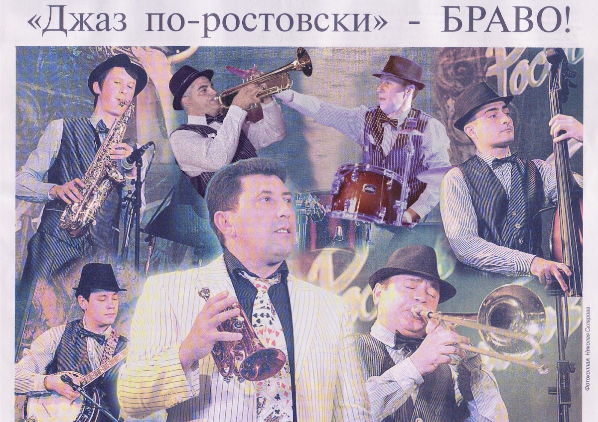 Портфолио: Свадьба
