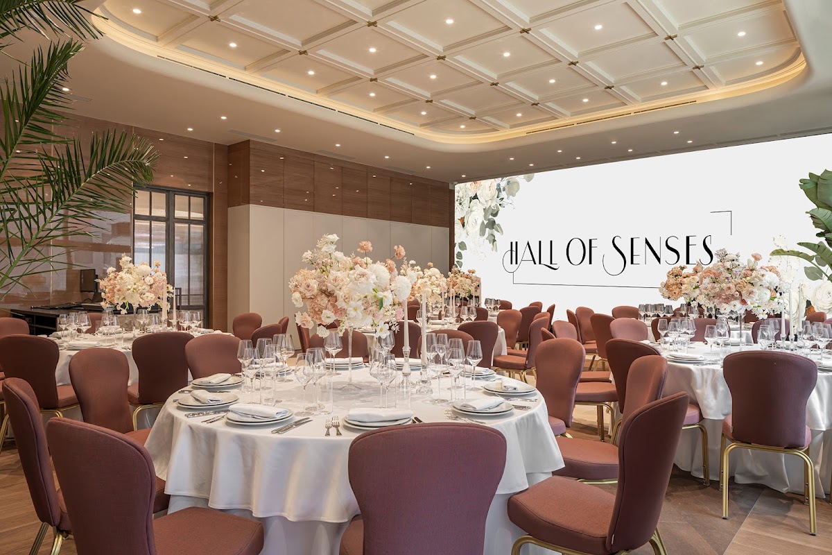 Hall of senses