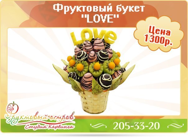 Кадр 15 из 19