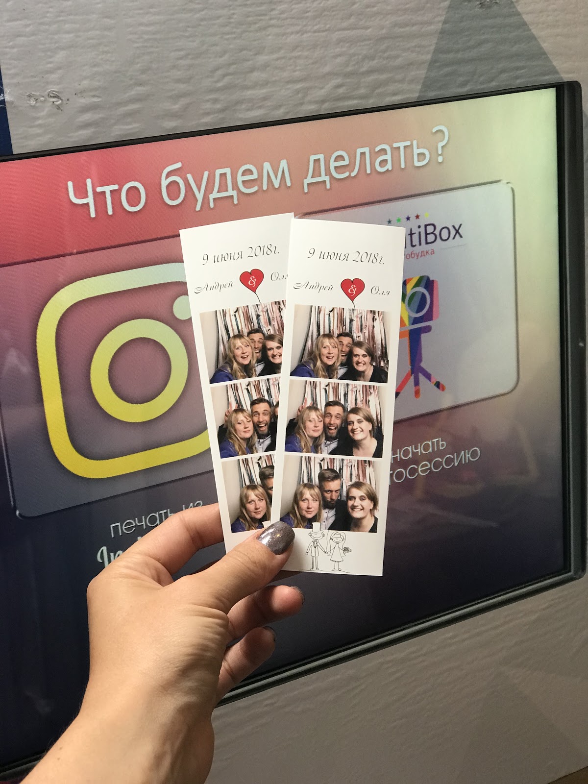 Портфолио