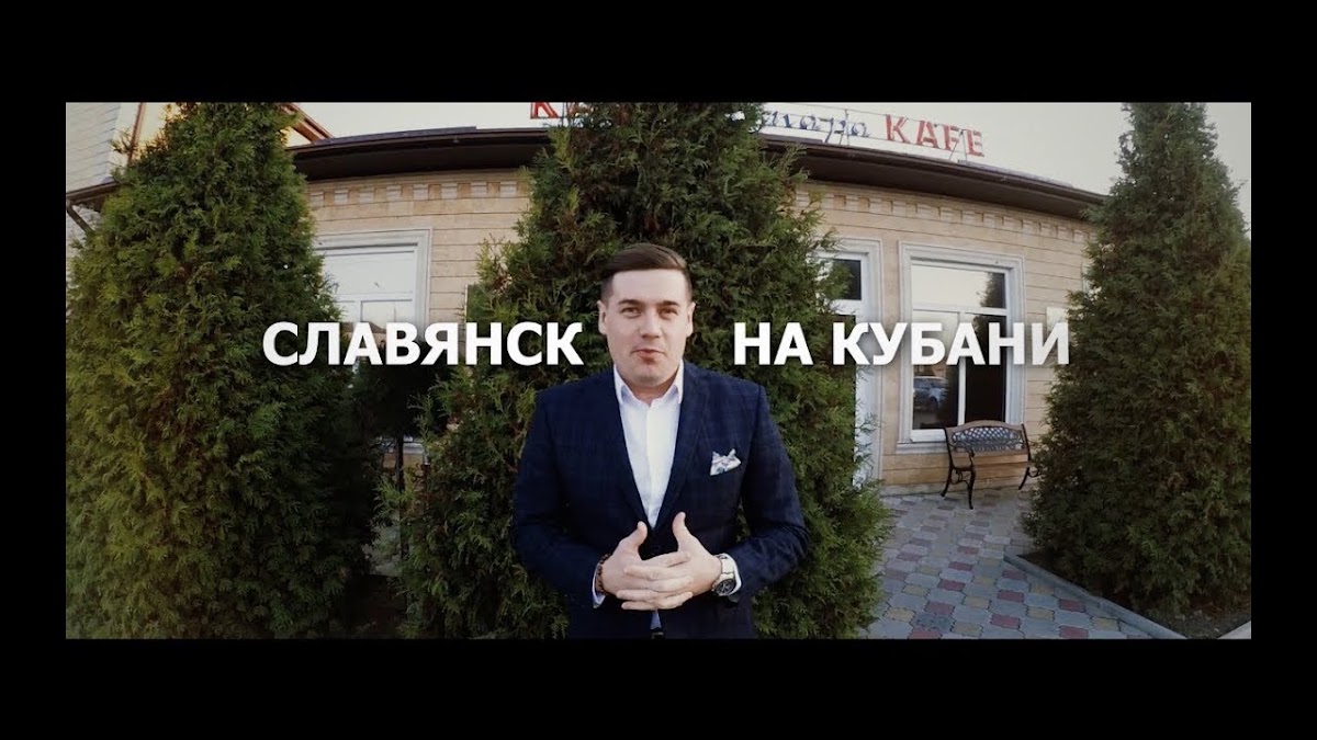 Фотографии