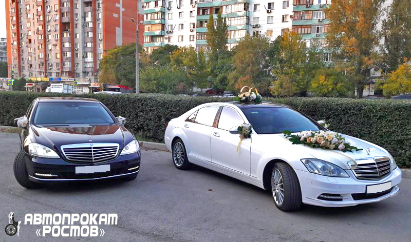 Mercedes 221 (S-klasse) рестайлинг