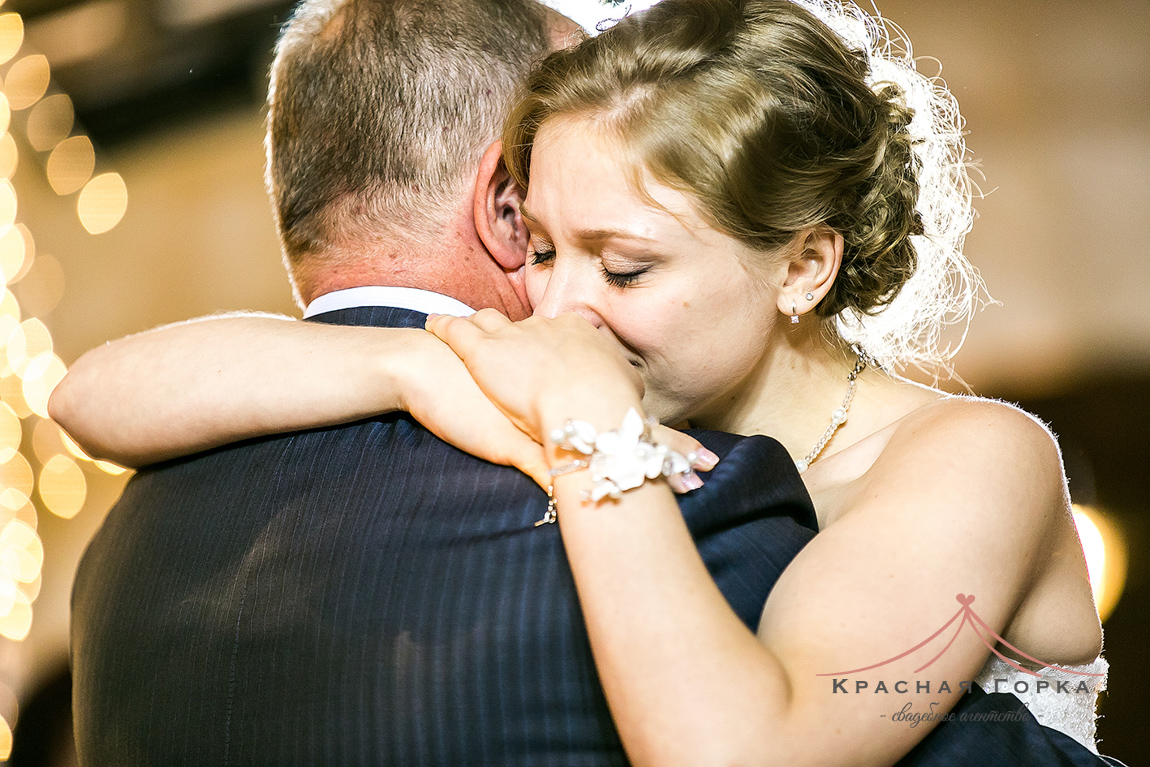 Кадр 36 из 41