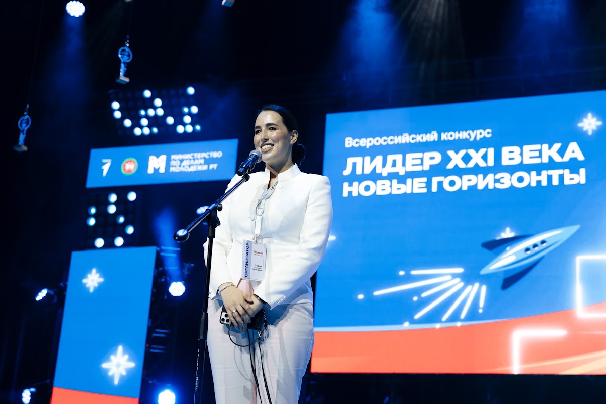 Репортажное портфолио