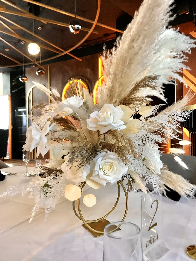 Кадр 129 из 200