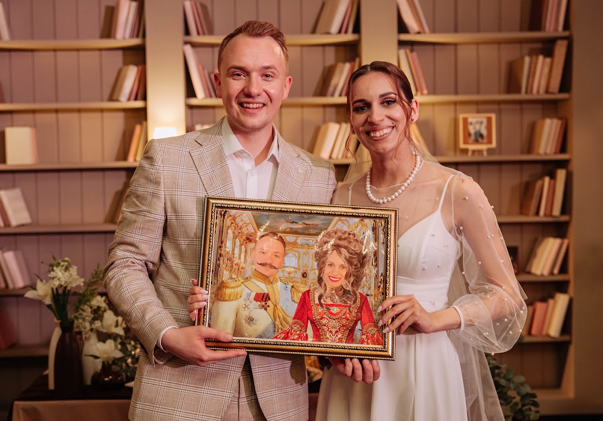 Анна и Александр