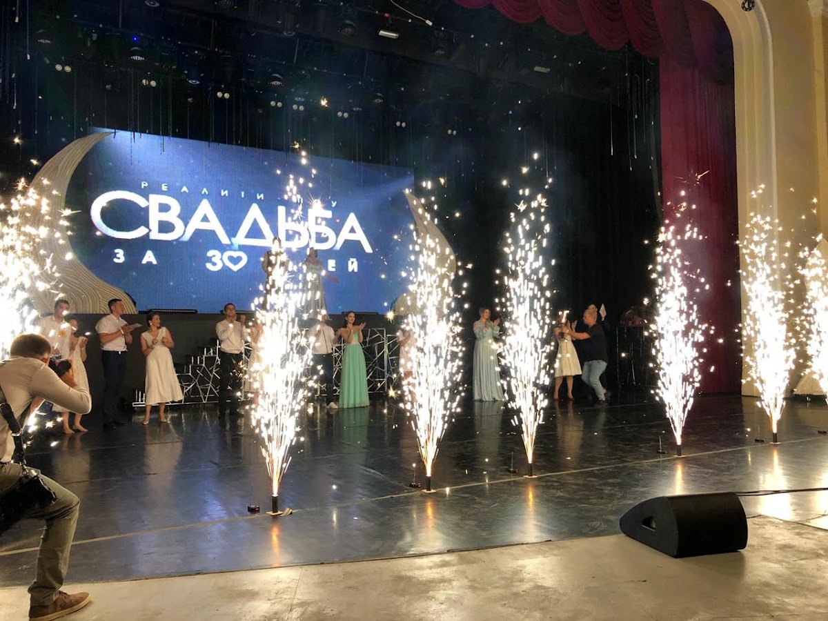Кадр 15 из 31