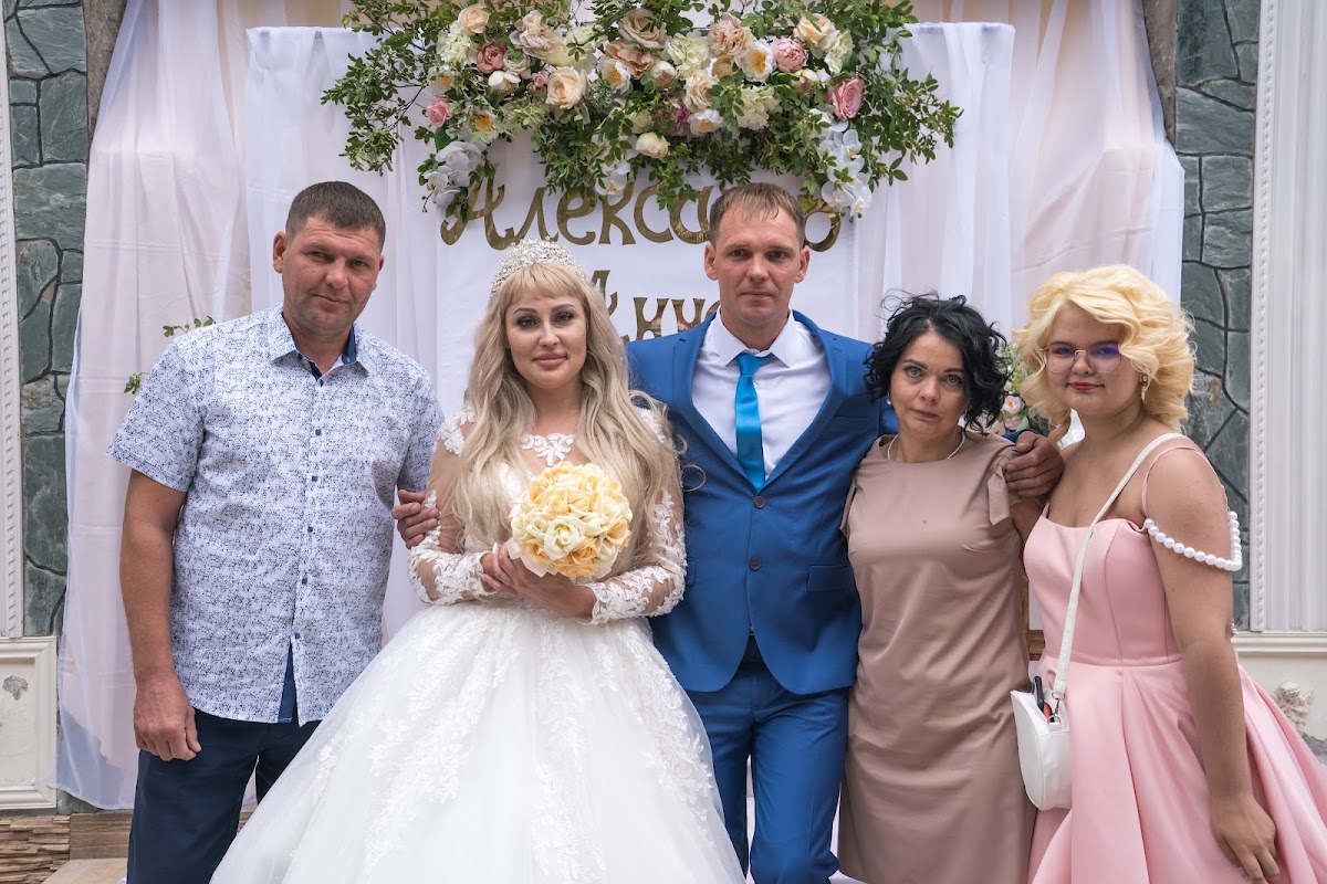 Свадьба Анна и Александр 23.06.23