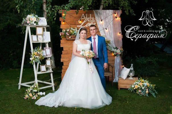 Wedding day Ivan and Ekaterina