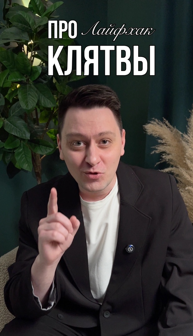 Полезности молодоженам