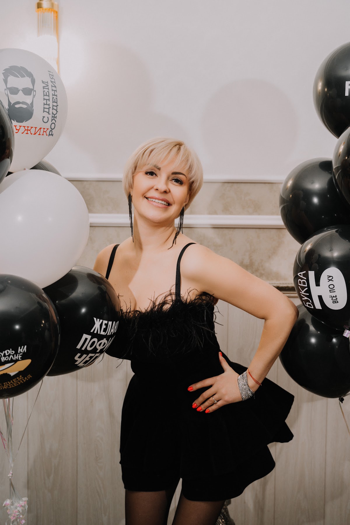 Кадр 96 из 200