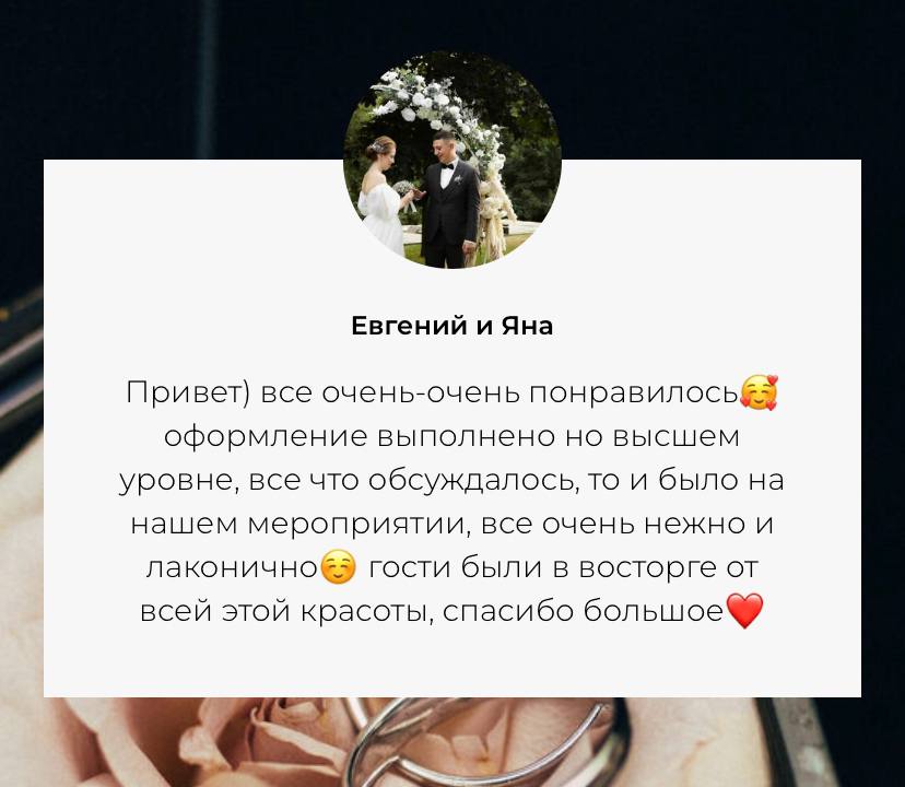 Дина Немчинова — кадр 2 из 148