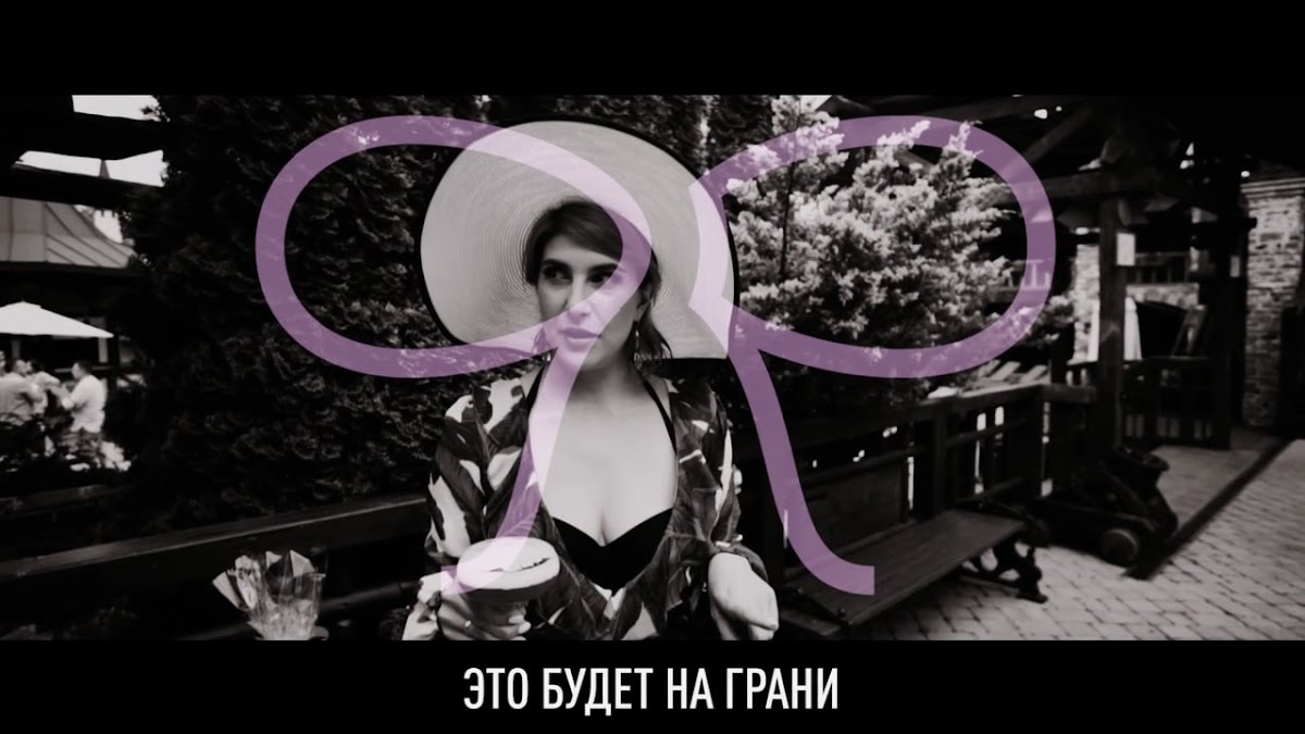 Портфолио: Вечеринка / Мальчишник / Девичник