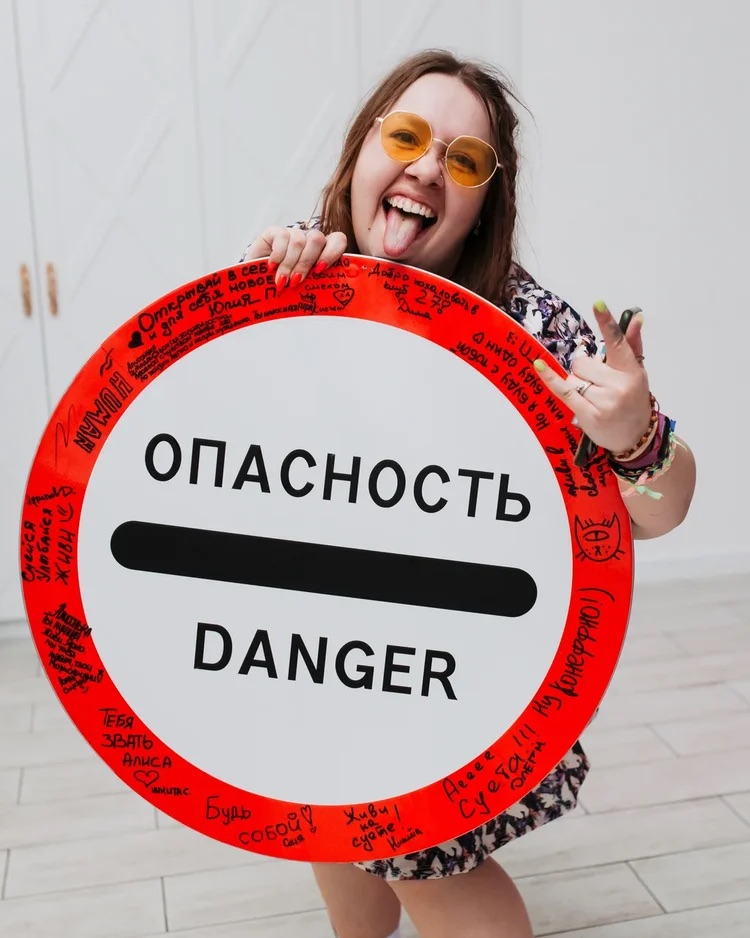 Портфолио: Корпоратив
