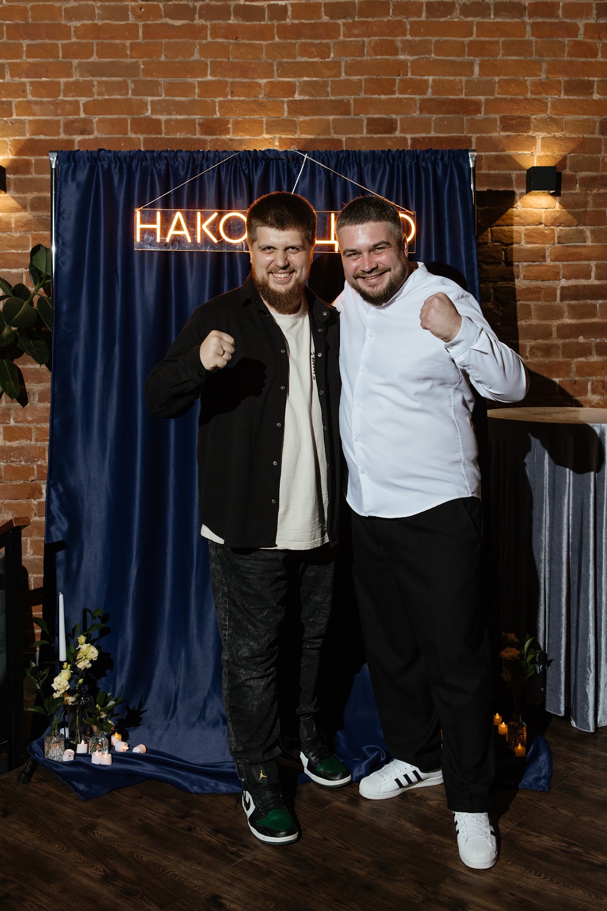 Вадим & Александра