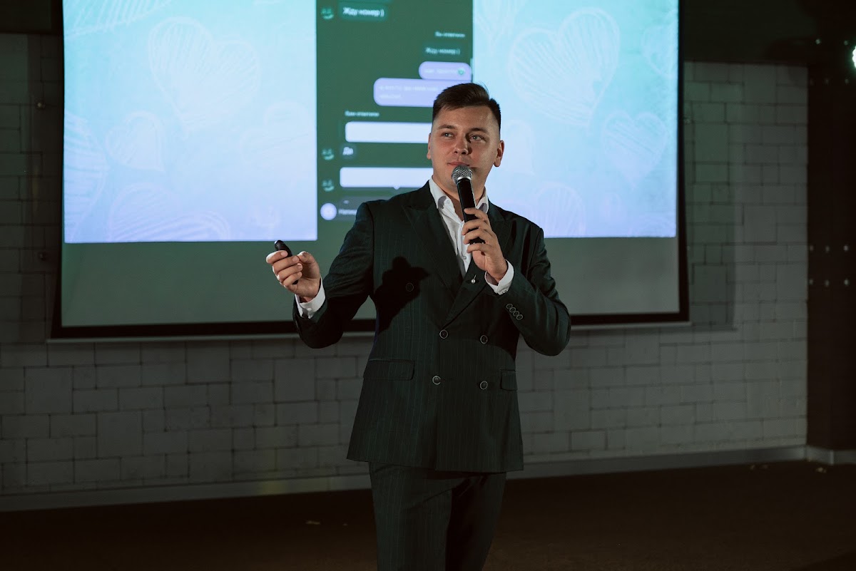 Портфолио: Корпоратив