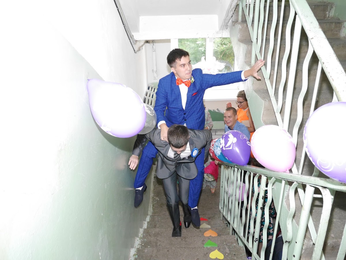 Юлия и Андрей