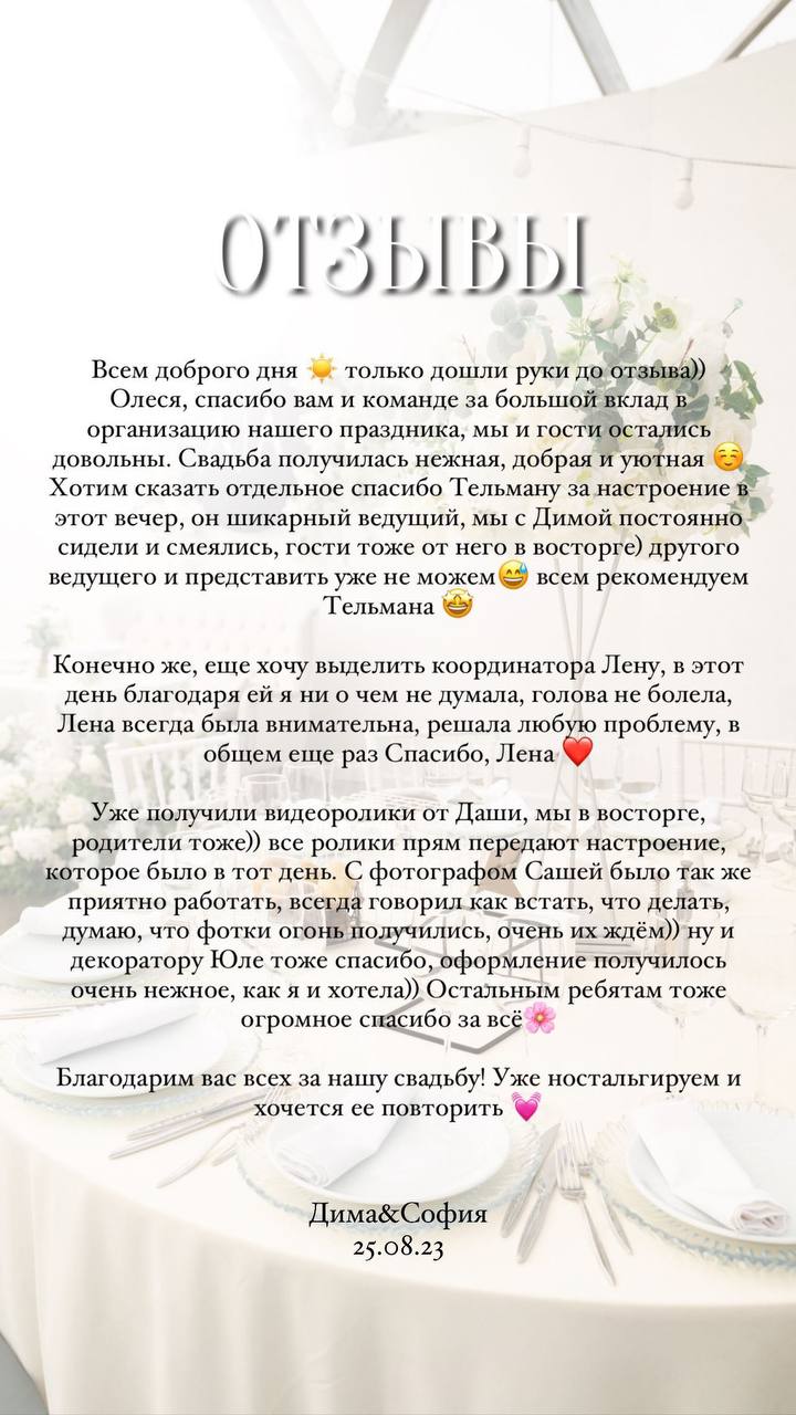 Кадр 44 из 118