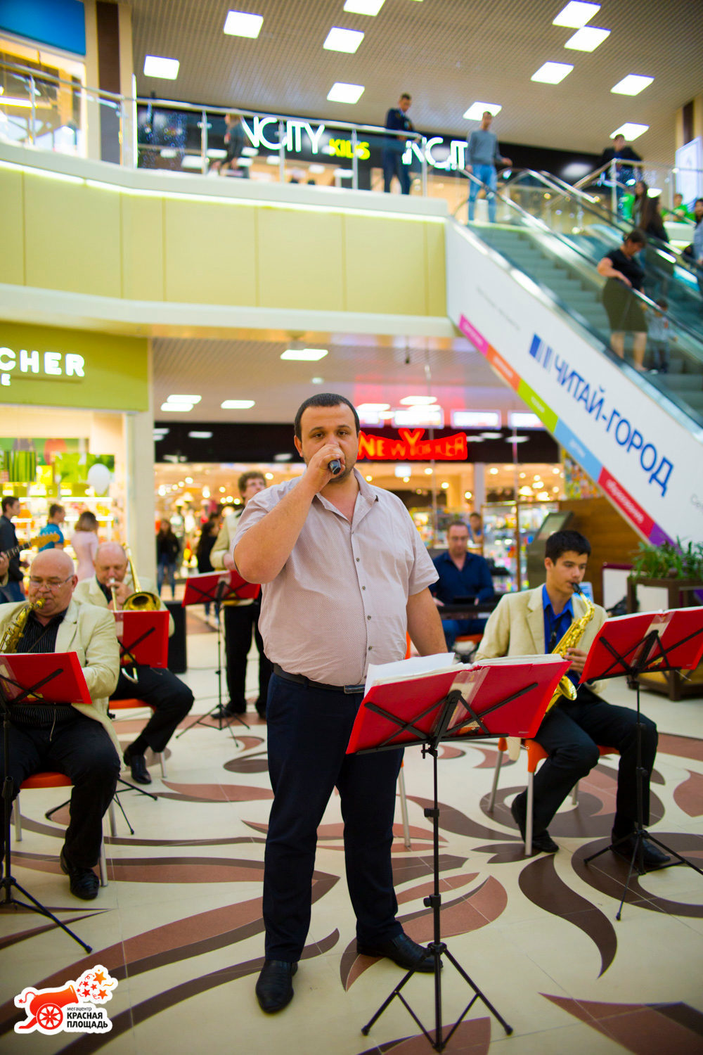Лев Бедросов