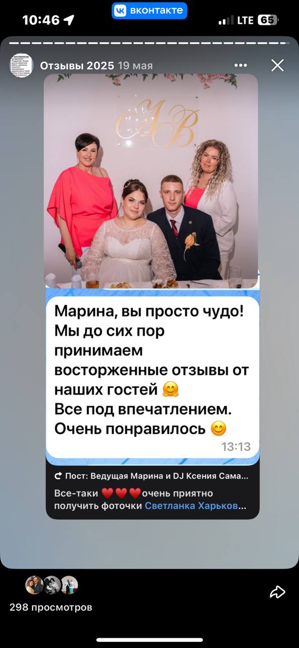 Кадр 41 из 43