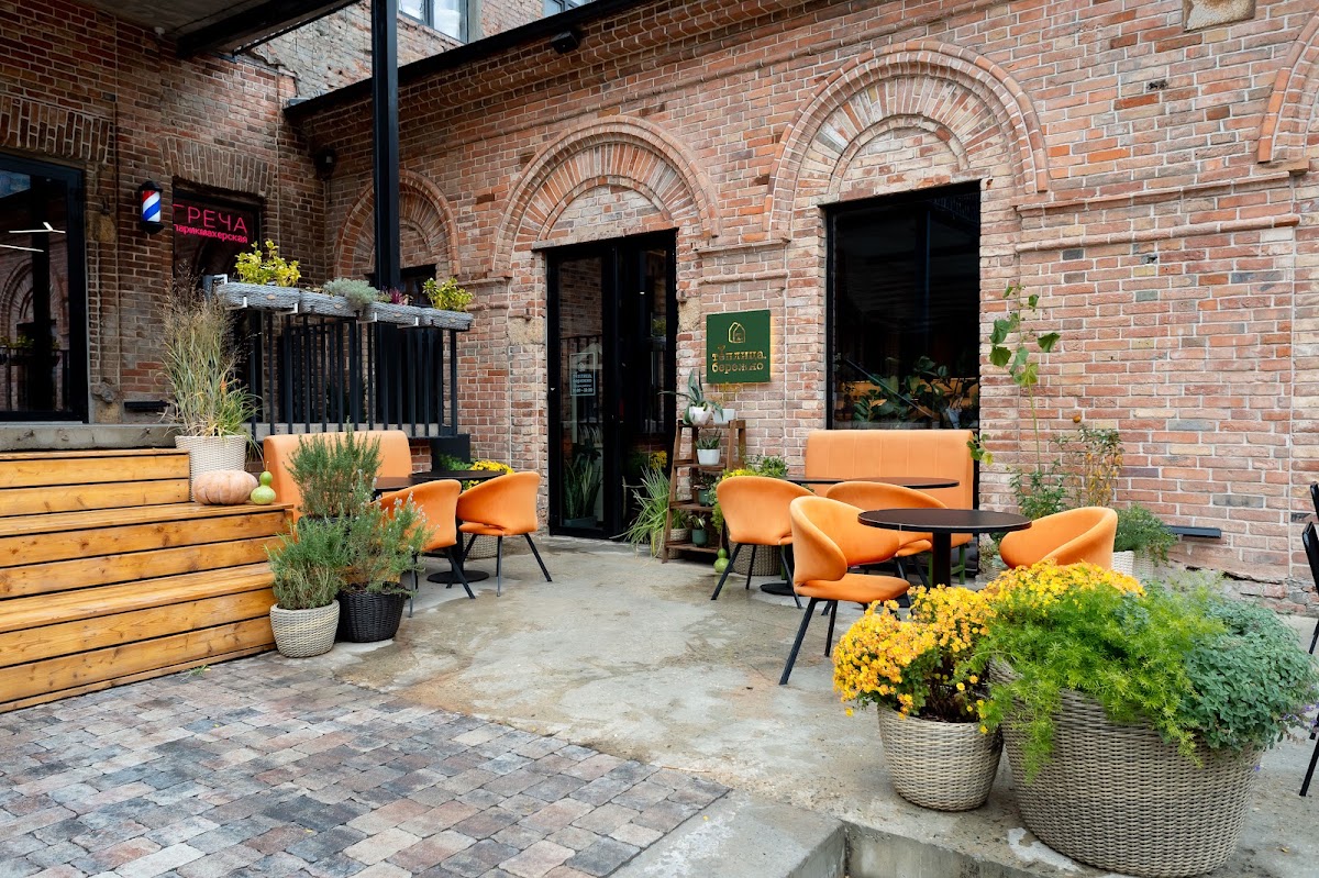 Зал "Теплица"