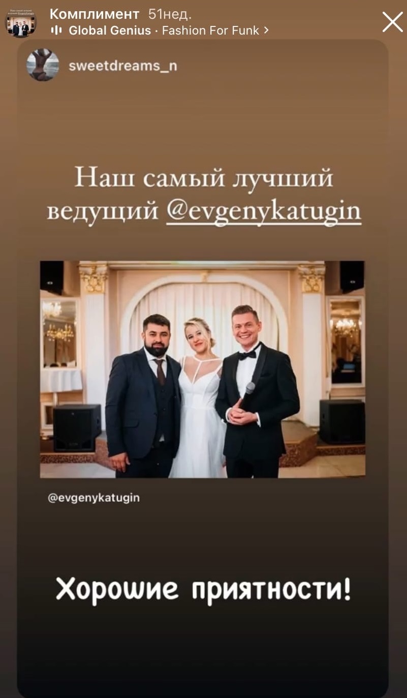 Отзывы