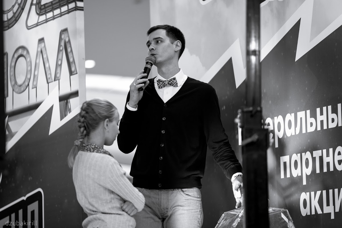 OZ Mall Краснодар розыгрыш путёвки в Диснейлэнд
