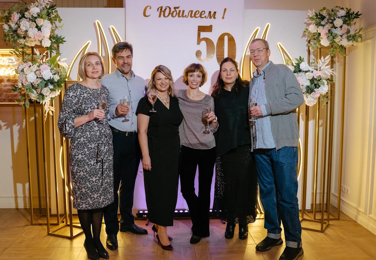 Юбилей Елены