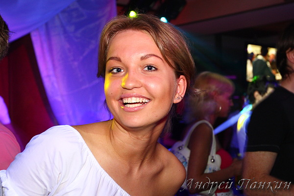 White sensation