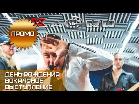 Кадр 47 из 86
