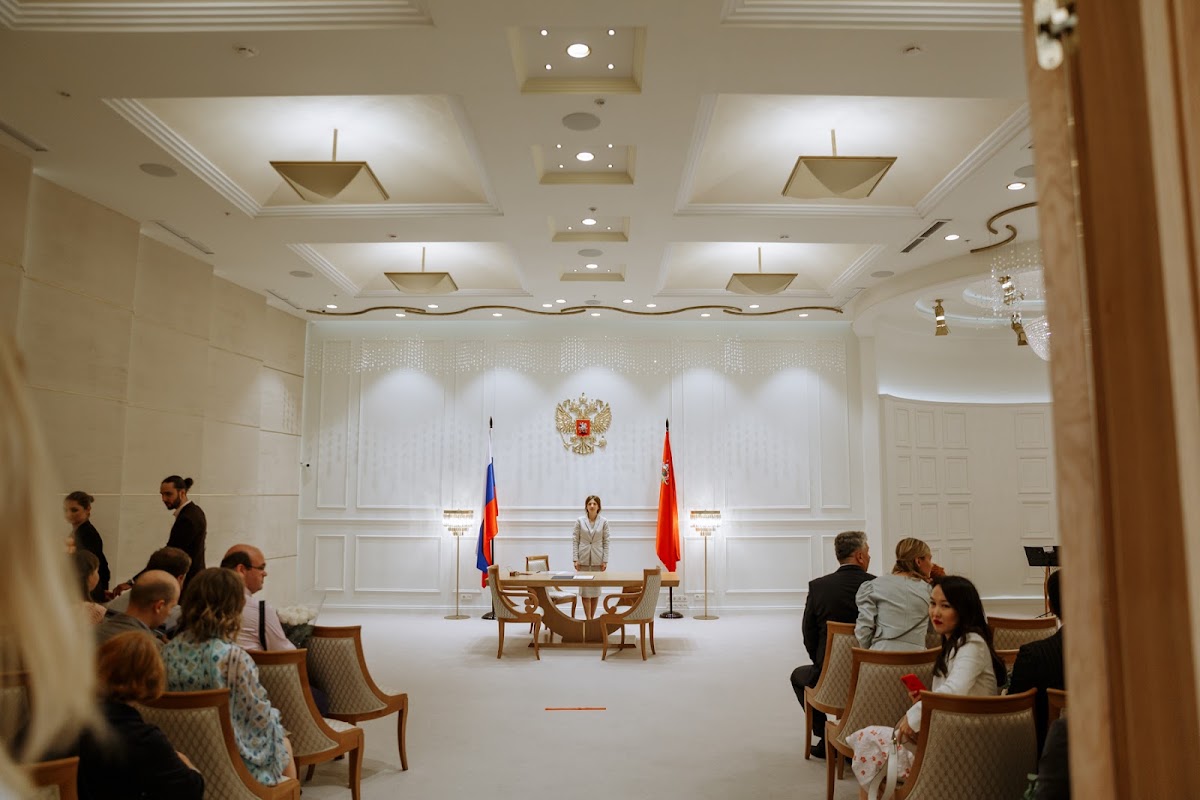 Ксения и Александр
