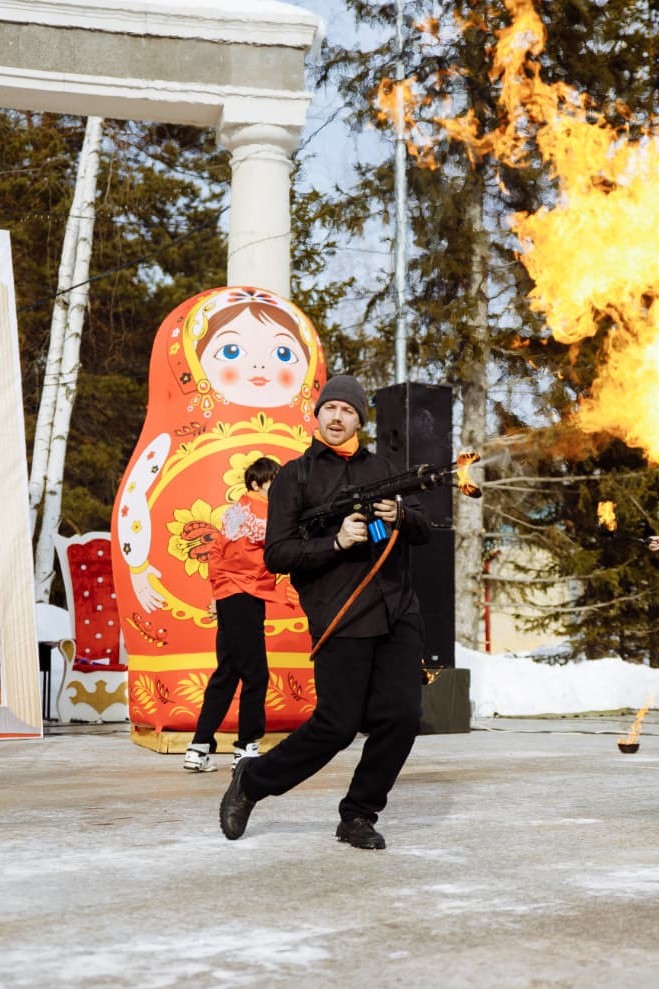 Огненное шоу