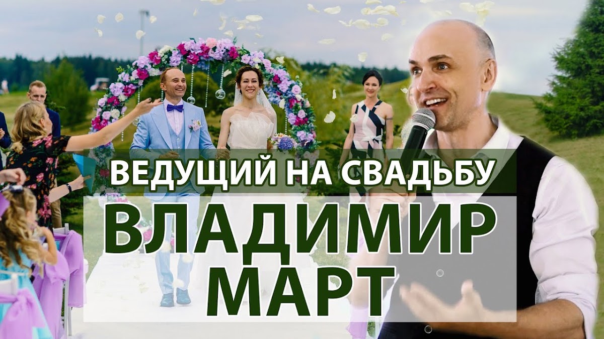 Фотографии