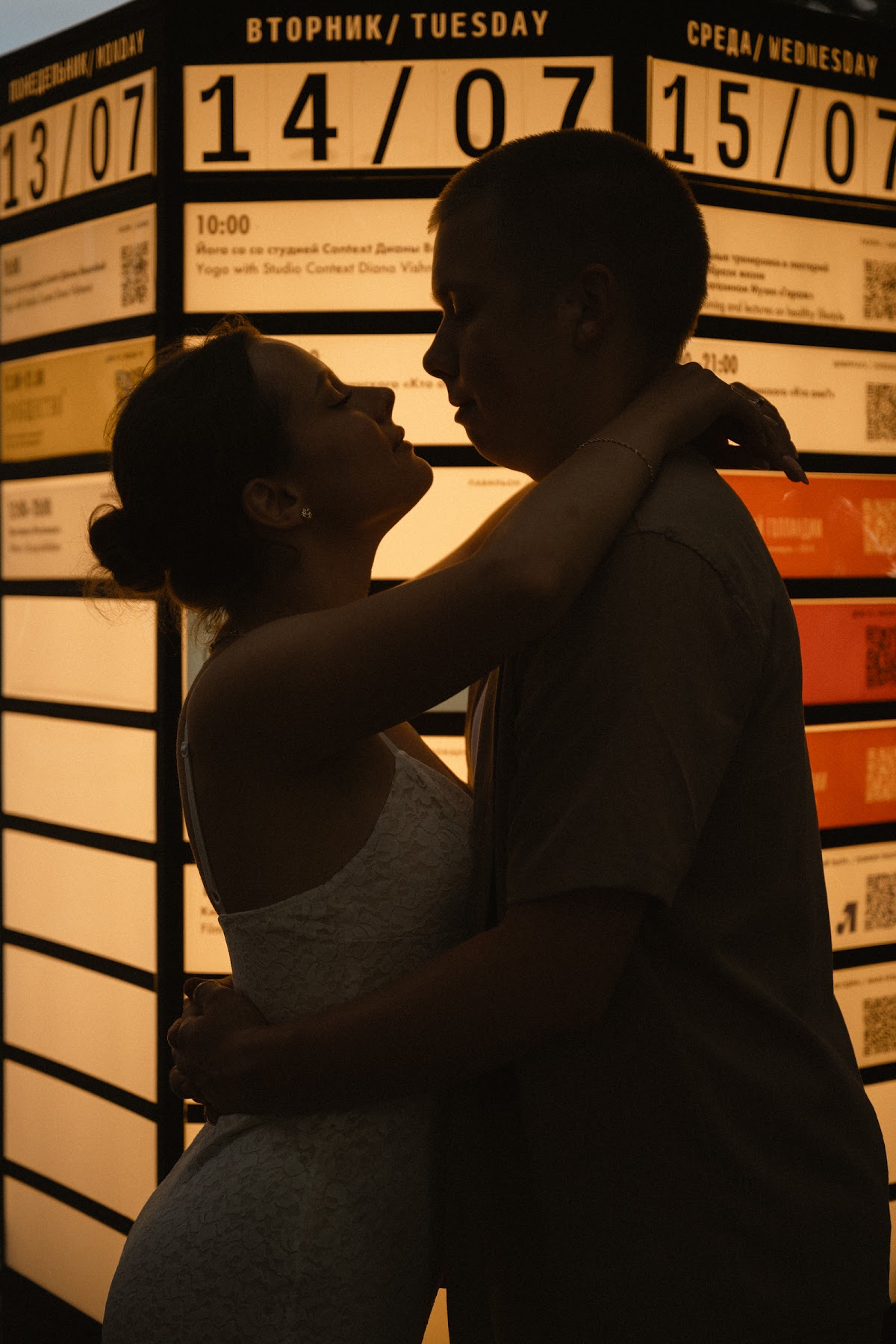Портфолио: Love story