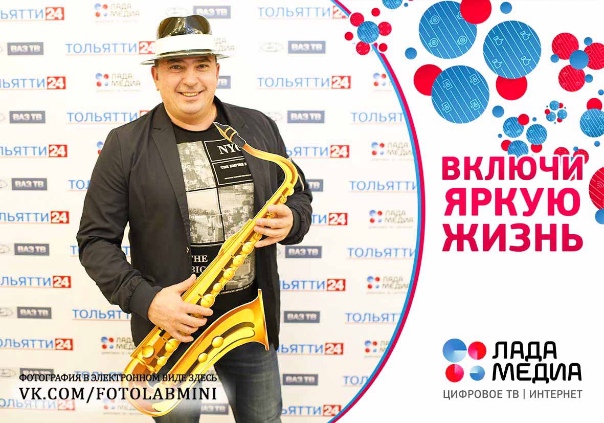Фотопечать на Концерте  Игоря Бутмана!!!