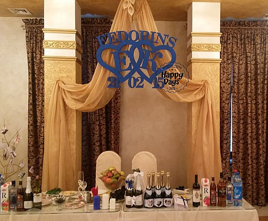 Евгения Объемныеслова