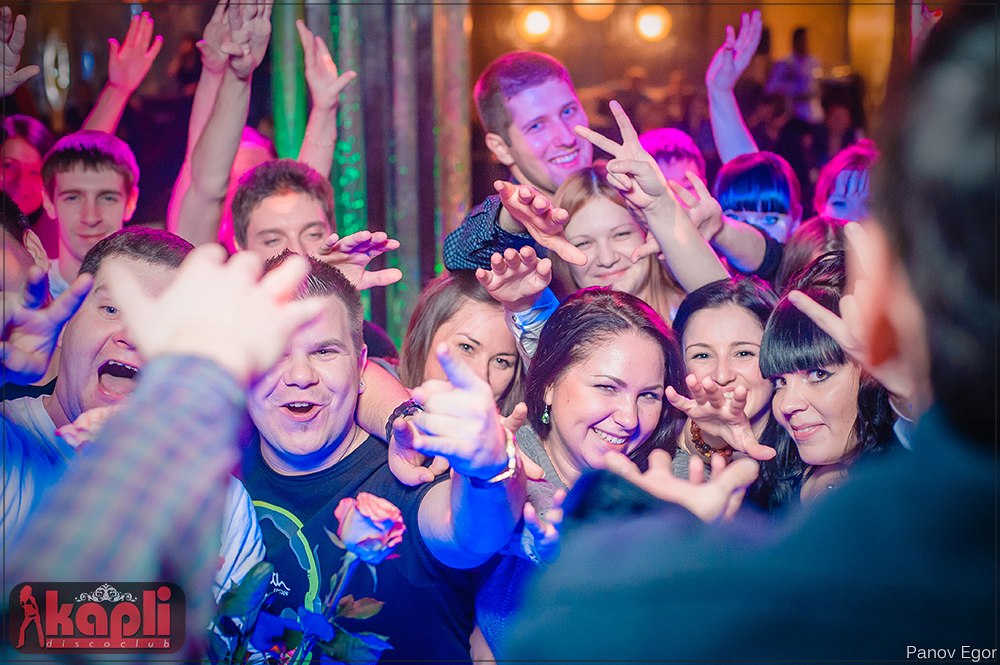 День рожденья DJ-бара «Капли»