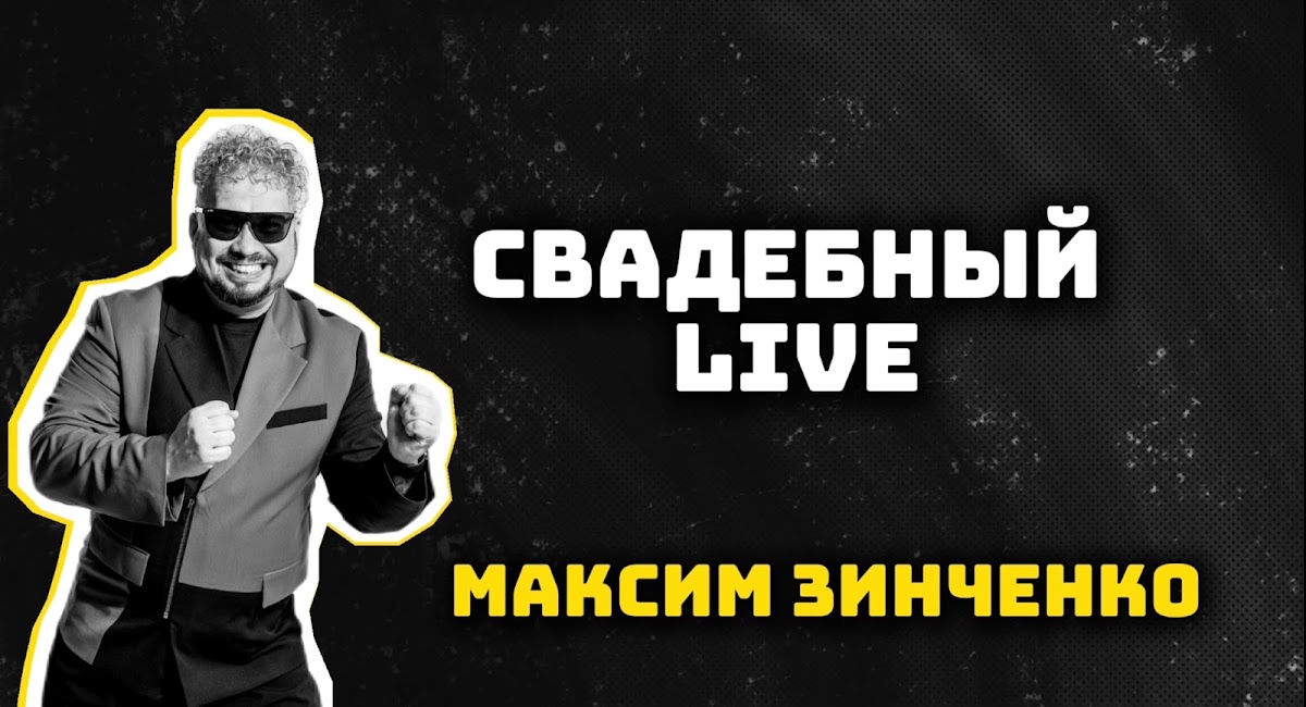 Кадр 107 из 200