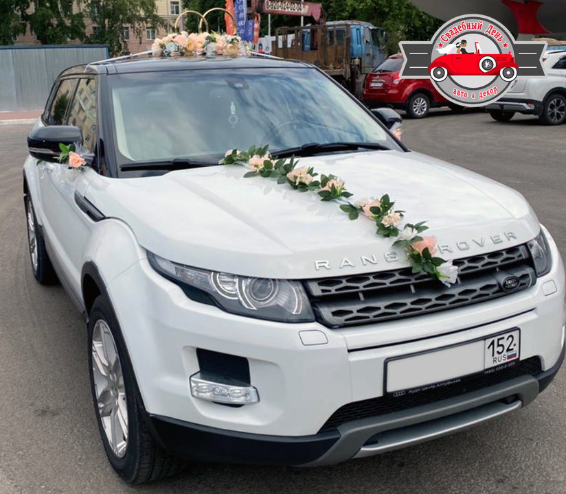 Range Rover Evoque (1G)