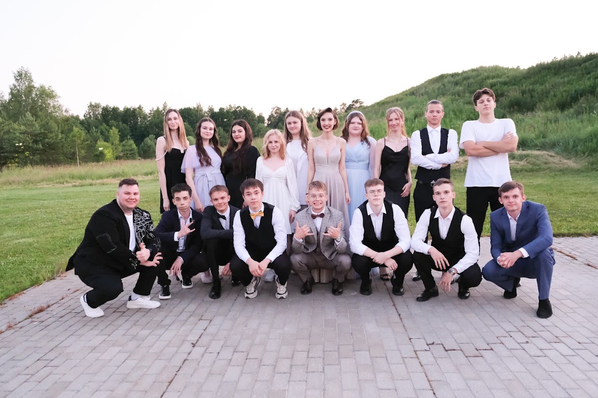 Выпускные