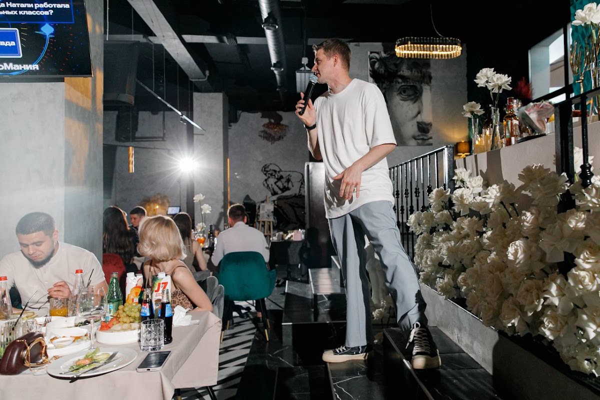 София и Александр 07.06.25
