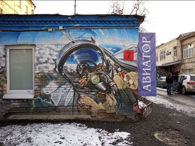 Фотогалерея ресторана