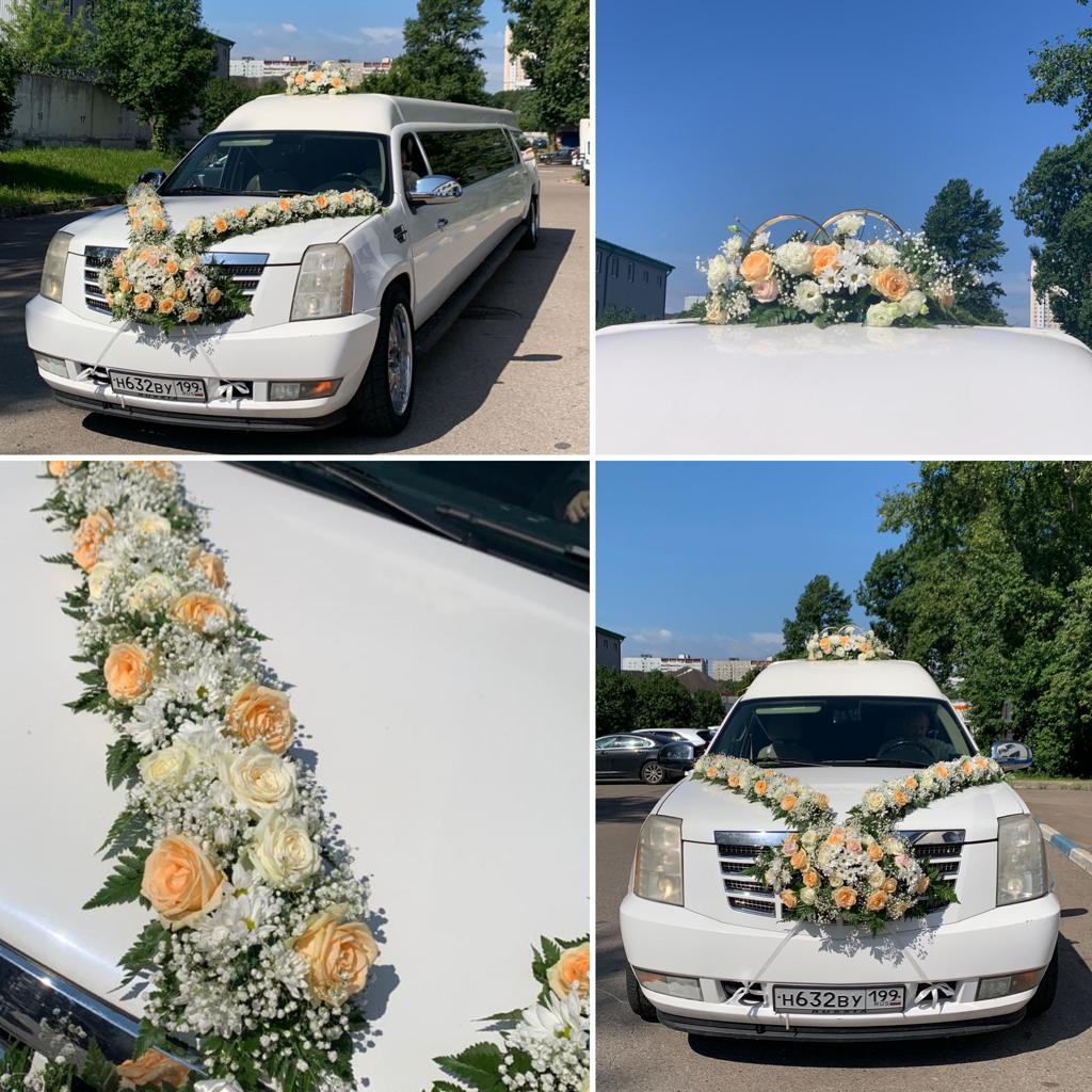 Cadillac Escalade гос № 632